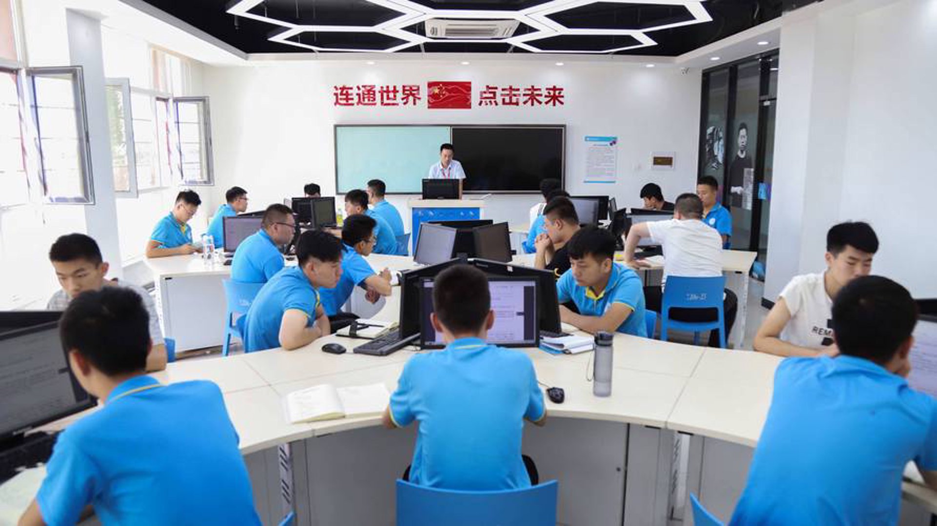 宏翼网络科技